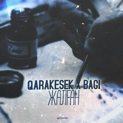 QARAKESEK - Жалған