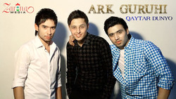 Ark Guruhi - Ket qalbimdan 3