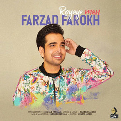 Farzad Farokh - Royaye Man