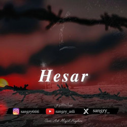 Sangry - Hesar