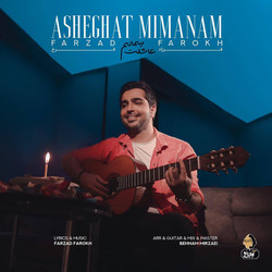 Farzad Farokh - Asheghat Mimanam