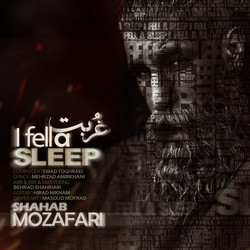 Shahab Mozaffari - Kenaretam