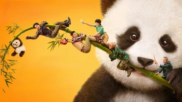 Panda Operatsiyasi